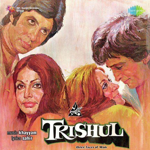 Trishul (1978) (Hindi)